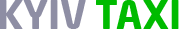 Такси Киев